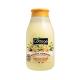 Cottage Exfoliating Shower Gel – Delicious Vanilla Fragrance, 100% Natural Exfoliating Grains, Extra Gentle Scrub, Hydrating & Softening, pH Neutral, Dermatologist-Tested, Paraben-Free, 270ml