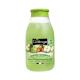 Cottage Exfoliating Shower Gel – Gentle Body Scrub with Organic Apple Extract & Sugar, 97% Natural Ingredients, pH Neutral, Brown Sugar & Green Apple Fragrance, Dermatologist-Tested, 270ml