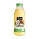 Cottage Shower Oil with Coconut Oil – 97% Natural Ingredients, Body Wash for Dry & Sensitive Skin, pH Neutral, Dermatologist-Tested, Biodegradable, Paraben & SLS-Free, 560ml