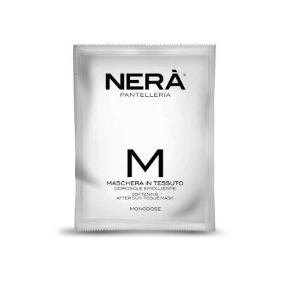 NERA After Sun Tissue Face Mask – Hydrating Sheet Mask with Aloe, Hyaluronic Acid, Coconut & Avocado Oils, Soothing Relief for Sun-Exposed Skin, Sweet Fruity Scent – Single Use, Travel-Friendly