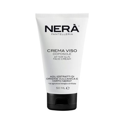 NERA After Sun Face Cream – Hydrating with Hyaluronic Acid, Shea Butter & Sweet Almond Oil, Soothing Bisabolol, Antioxidant Vitamin E & Myrtle Extract, Lightweight & Fast-Absorbing – 50ml