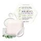 Senso Naturale SOLLIEVO Solid Body Oil Emollient After Sun Cream For All Skin Types, Equivalent to 500 ml Liquid