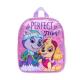 Paw Patrol Skye Kids Backpack – Lightweight School Bag with Water Bottle Pocket – for Back-to-School, Travel or Casual Everyday Use
